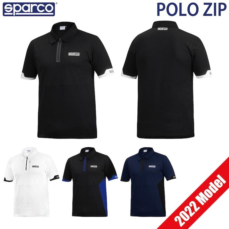 スパルコ ポロ ジップ 2022年モデル Sparco POLO ZIP チームウェア ポロシャツ｜autista-s