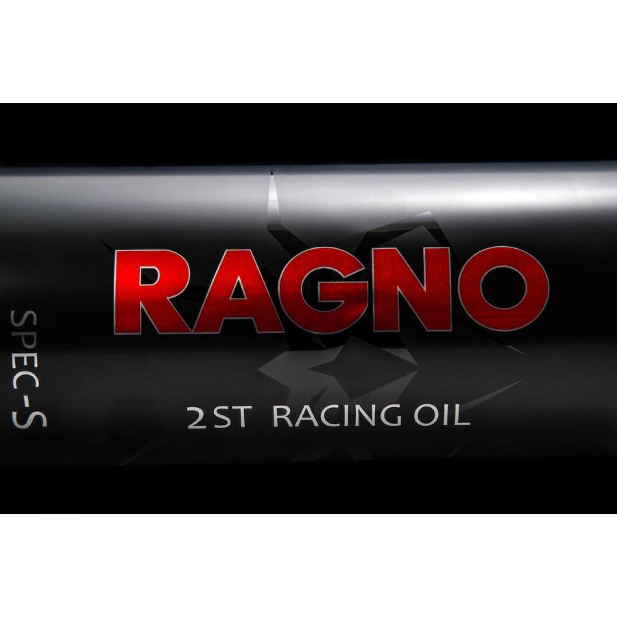 RAGNO SPEC-S 2019 12本 2サイクル エンジンオイル CIK-FIA公認 レーシングカート｜autista-s｜02