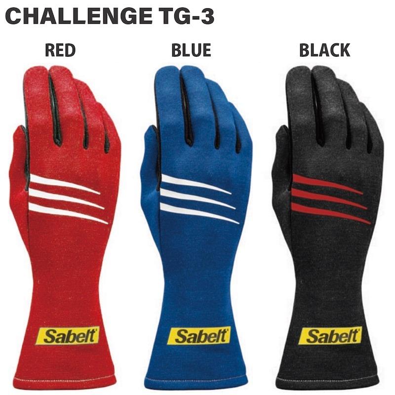 sabelt（サベルト） レーシングウェア Sabelt CHALLENGE SET 6点セット