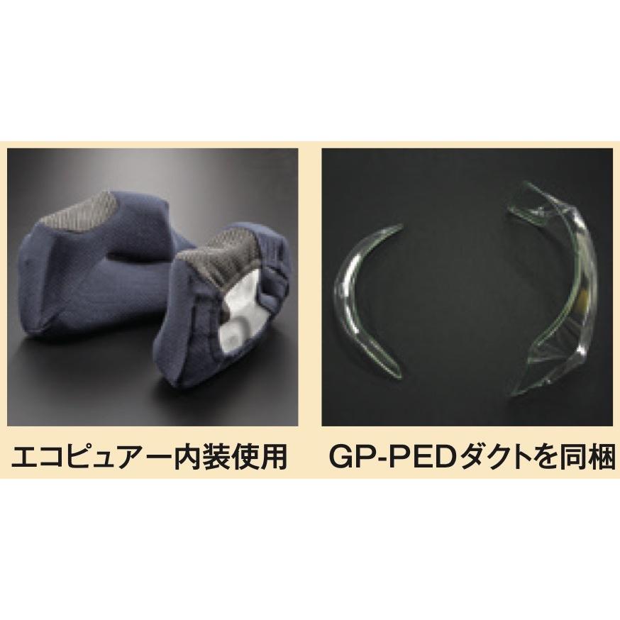 アライヘルメット アライ Arai フルフェイスヘルメット ホワイト アライヘルメット アライ Arai フルフェイスヘルメット ホワイト