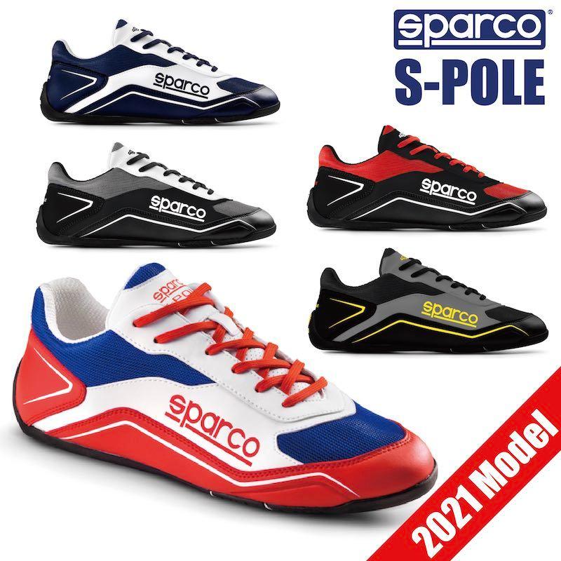 SPARCO スパルコ ドライビングシューズ S-POLE エスポール 靴 レーシングシューズ サーキットシューズ｜autista-s