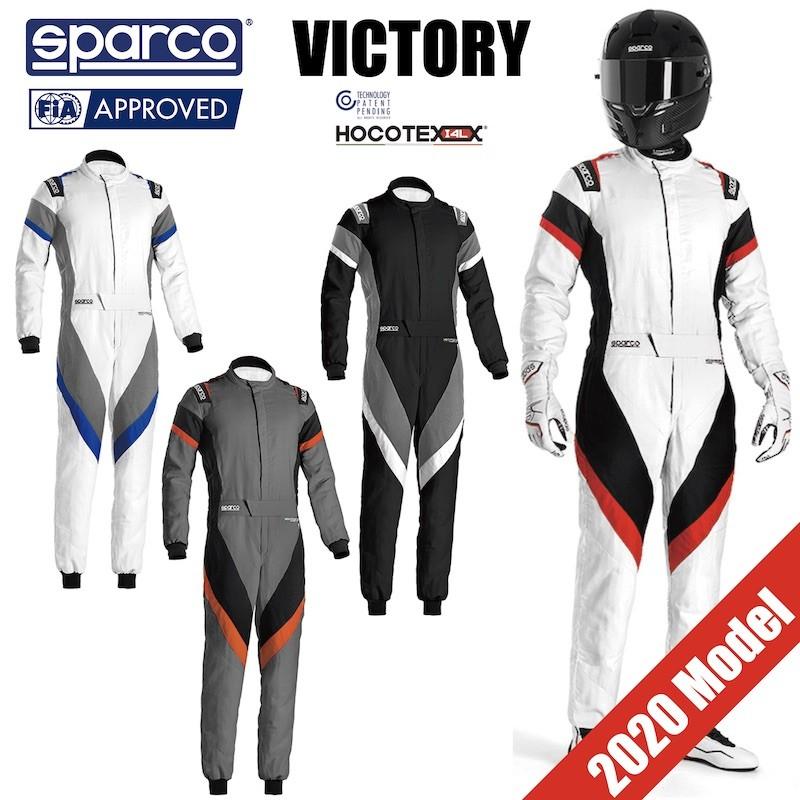 スパルコ レーシングスーツ Victory Fia公認 ビクトリー 4輪 走行会 数量限定価格