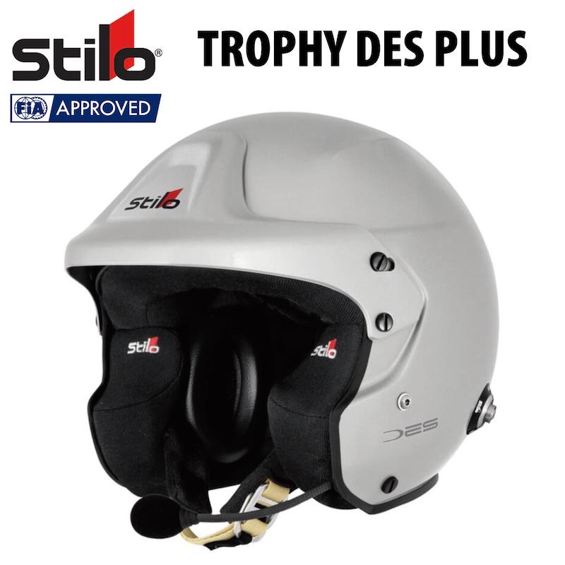 ヘルメット ラリー 4輪用 Stilo スティーロ TROPHY DES PLUS FIA8859 