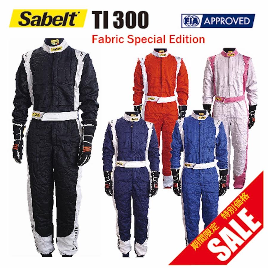 sabelt（サベルト） レーシングウェア レーシングスーツ TI 300 Fabric 