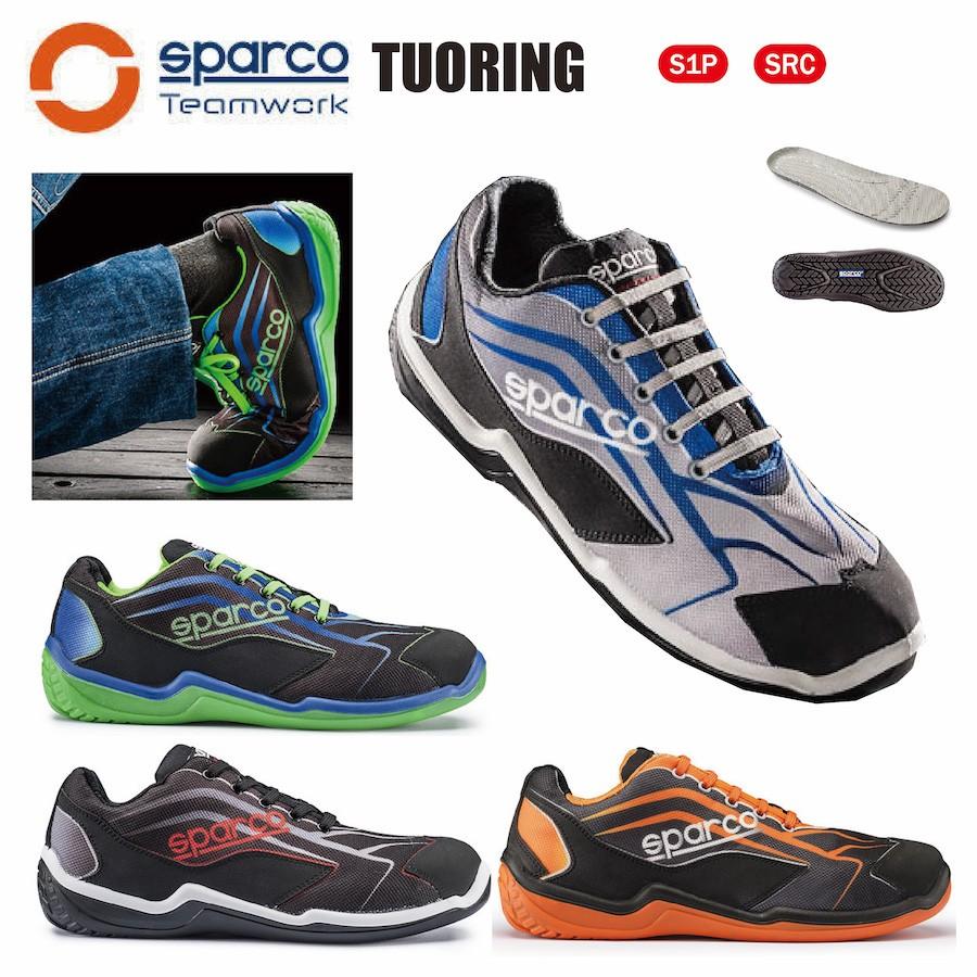 スパルコ TOURING メカニックシューズ 安全靴 : SPARCO専門店