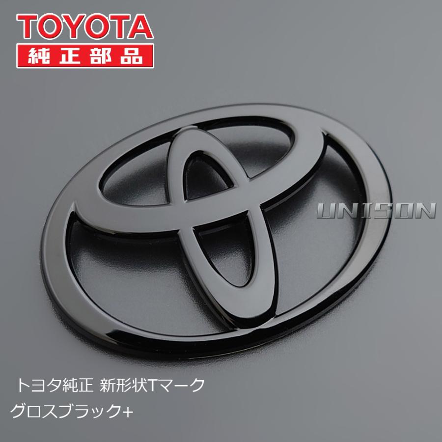 新型RAV4 TOYOTA純正ブラック（ツヤ黒）エンブレム フロントTマーク