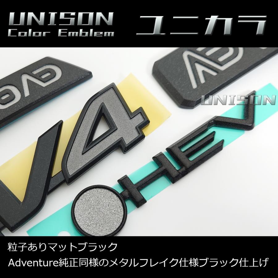 RAV4 マットブラック(ツヤ消し黒)エンブレム(純正Adventureエンブレム