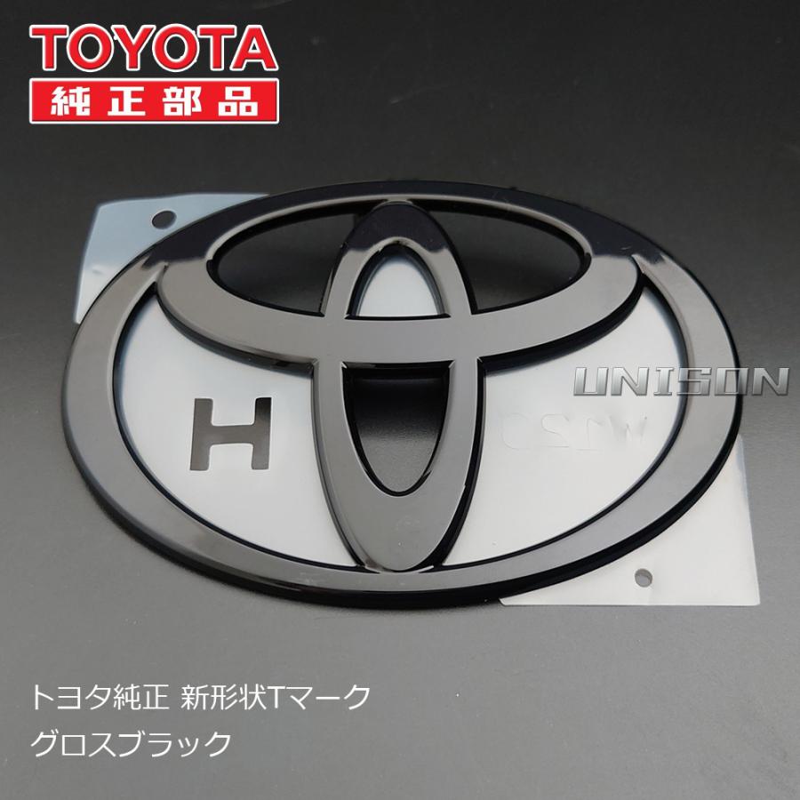 TOYOTA純正）ブラック Tマークエンブレム（幅120mm×82mm）グロス