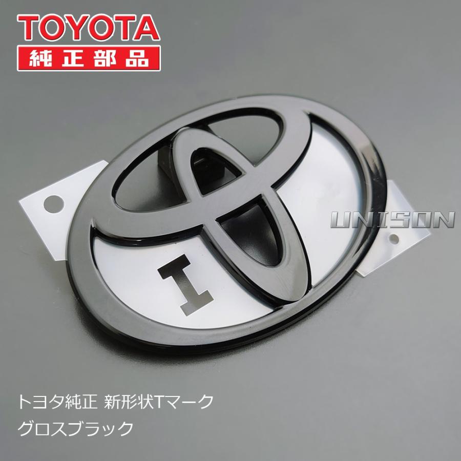 TOYOTA純正）ブラック Tマークエンブレム（幅90mm×61mm）グロス