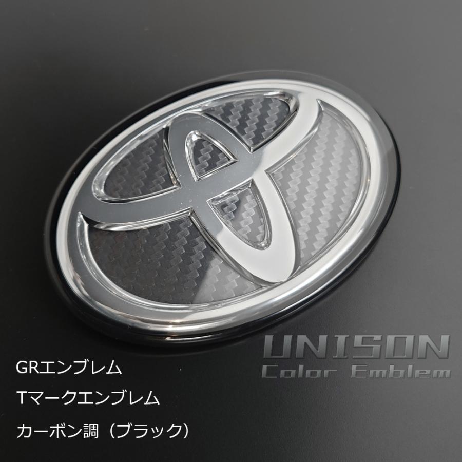 GRエンブレム（TマークW100） 黒カーボン調（約100mm×68mm） : オート 