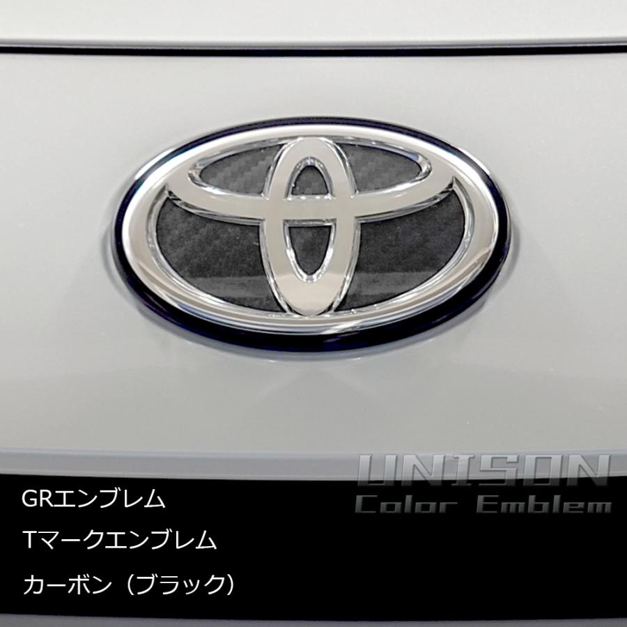 GRエンブレム（TマークW130） 黒カーボン調（約130mm×89mm） : オート 
