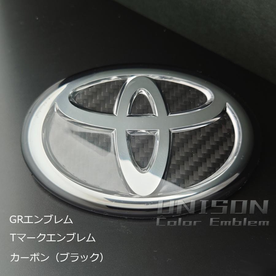 GRエンブレム（TマークW140） 黒カーボン調（約140mm×95mm） : オート 