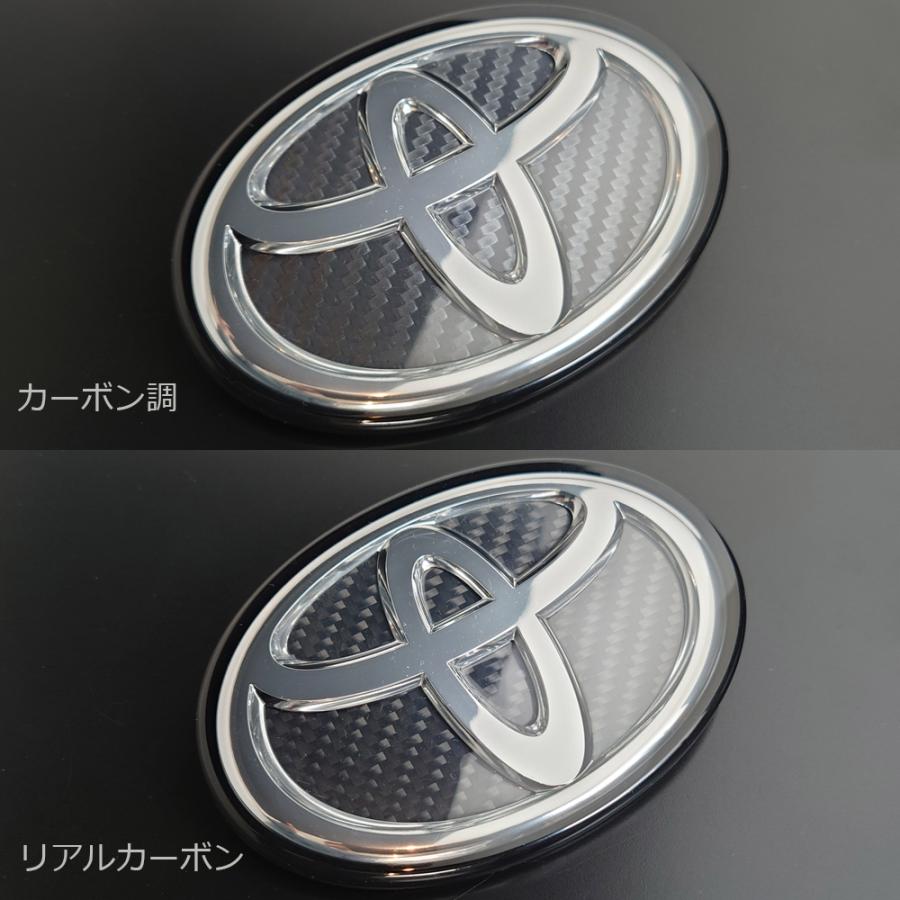 GRエンブレム（Tマークエンブレム幅140mm） 黒カーボン調（約140mm