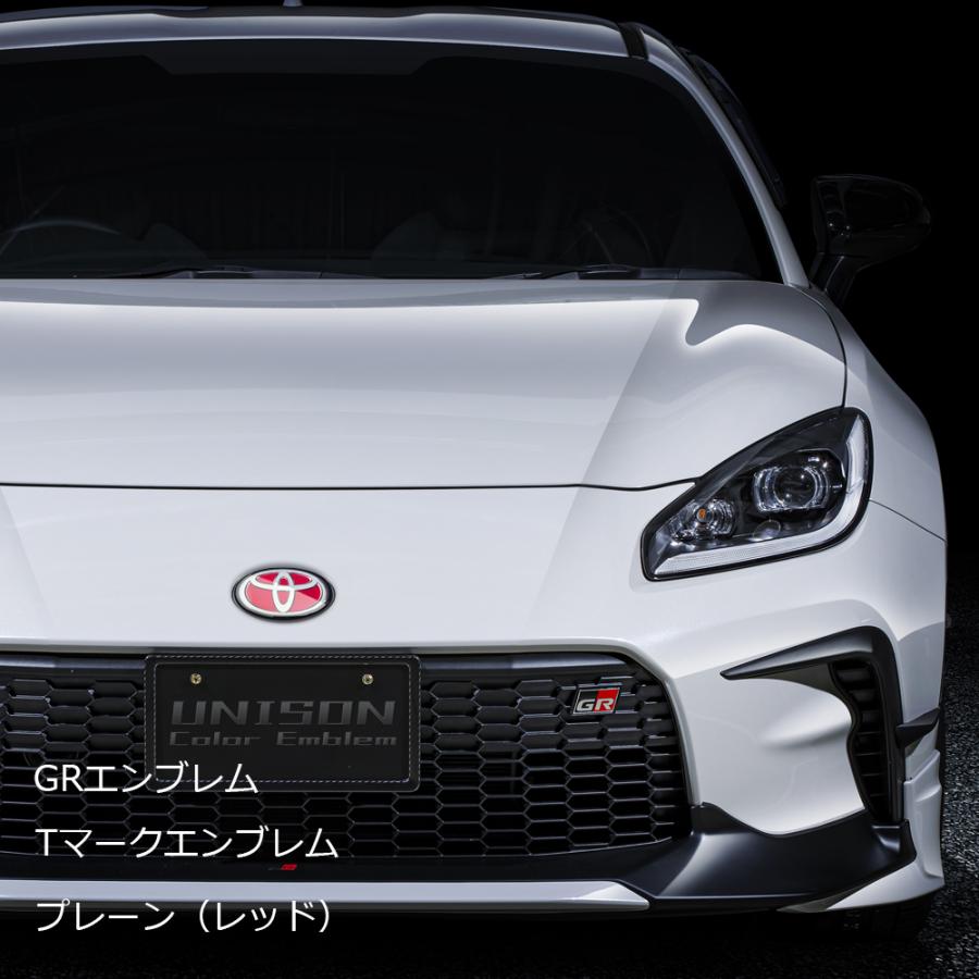 GRエンブレム（TマークW120） プレーンレッド（約120mm×82mm