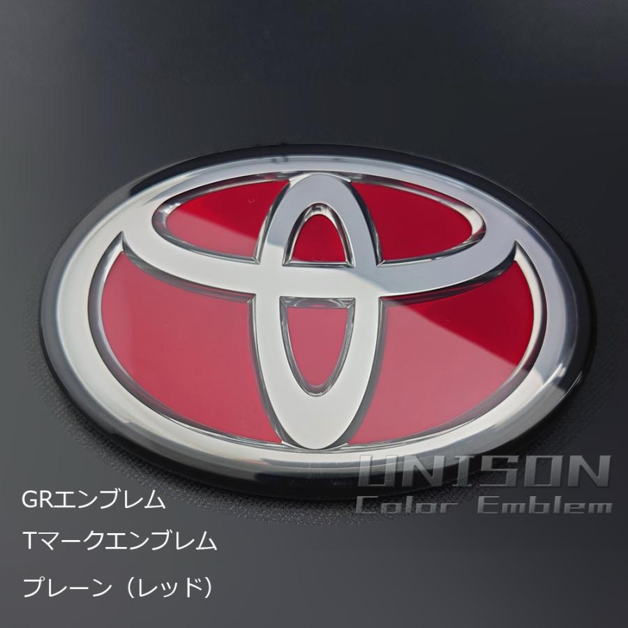 GRエンブレム（TマークW140） プレーンレッド（約140mm×95mm 
