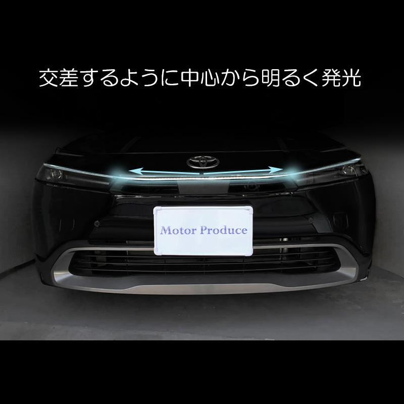 起動モーションLEDフレキシブルテープ【ショートモーション・ホワイト】 |  | 10