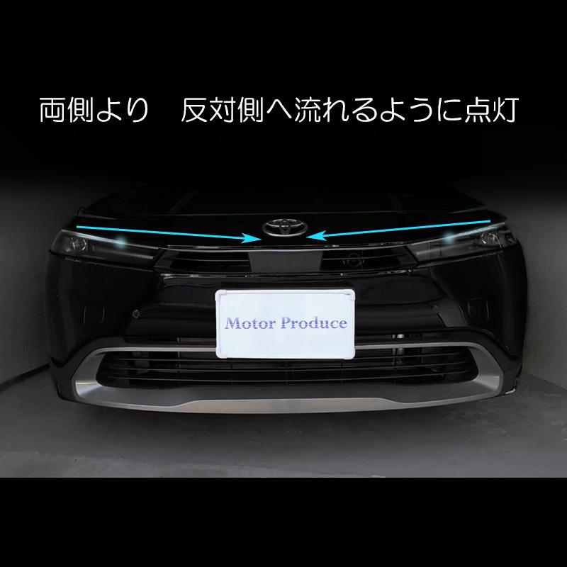 起動モーションLEDフレキシブルテープ【ショートモーション・ホワイト】 |  | 08