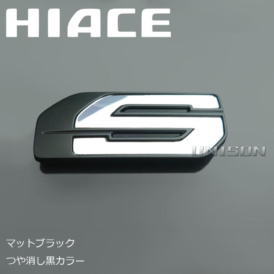 ハイエース マットブラック(ツヤ消し黒)エンブレム ダークプライムS
