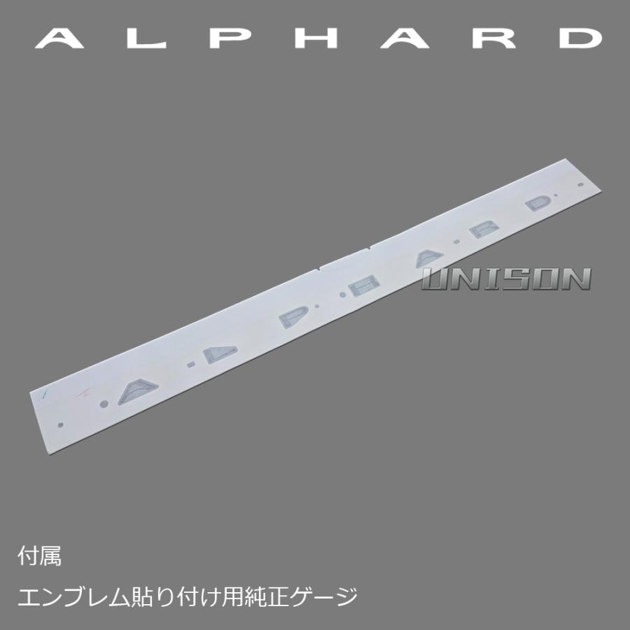 40アルファード マットブラック(ツヤ消し黒)エンブレム ALPHARDエンブレム（ALPHARDロゴ）貼付けゲージ付_2
