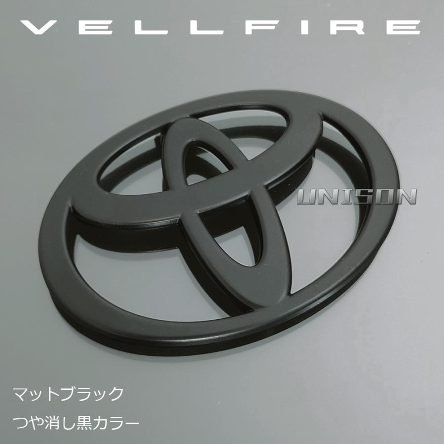 【新品・純正エンブレム使用】40系ヴェルファイア   マットブラックエンブレム　VELLFIRE 文字 40ヴェルファイア マットブラック(ツヤ消し黒)エンブレム リアTマーク