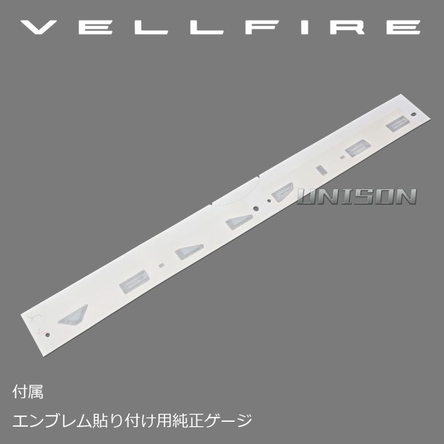 40ヴェルファイア マットブラック(ツヤ消し黒)エンブレム VELLFIRE
