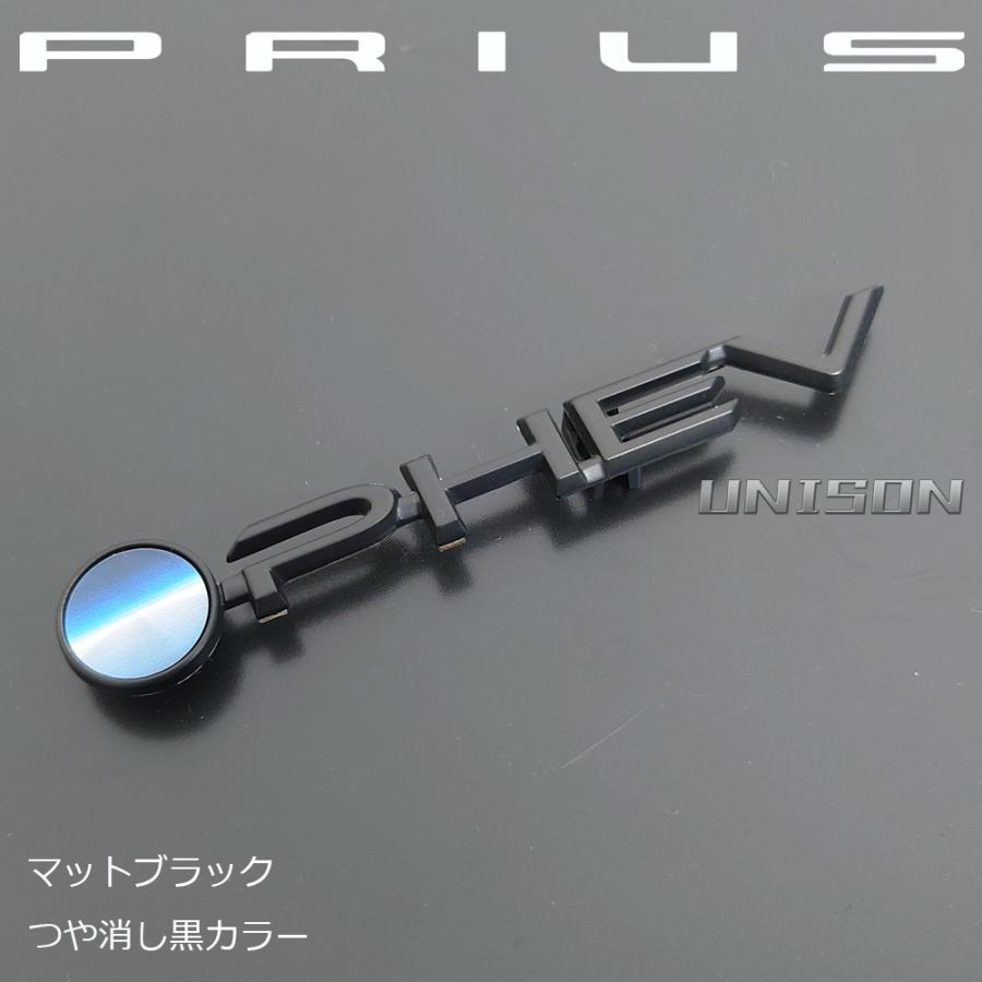 塗装品　40系プリウスα ツヤありフルブラック仕様　エンブレム　6点セット プリウスα40系用GRエンブレム ブラックカーボン UNISON-純正エンブレム