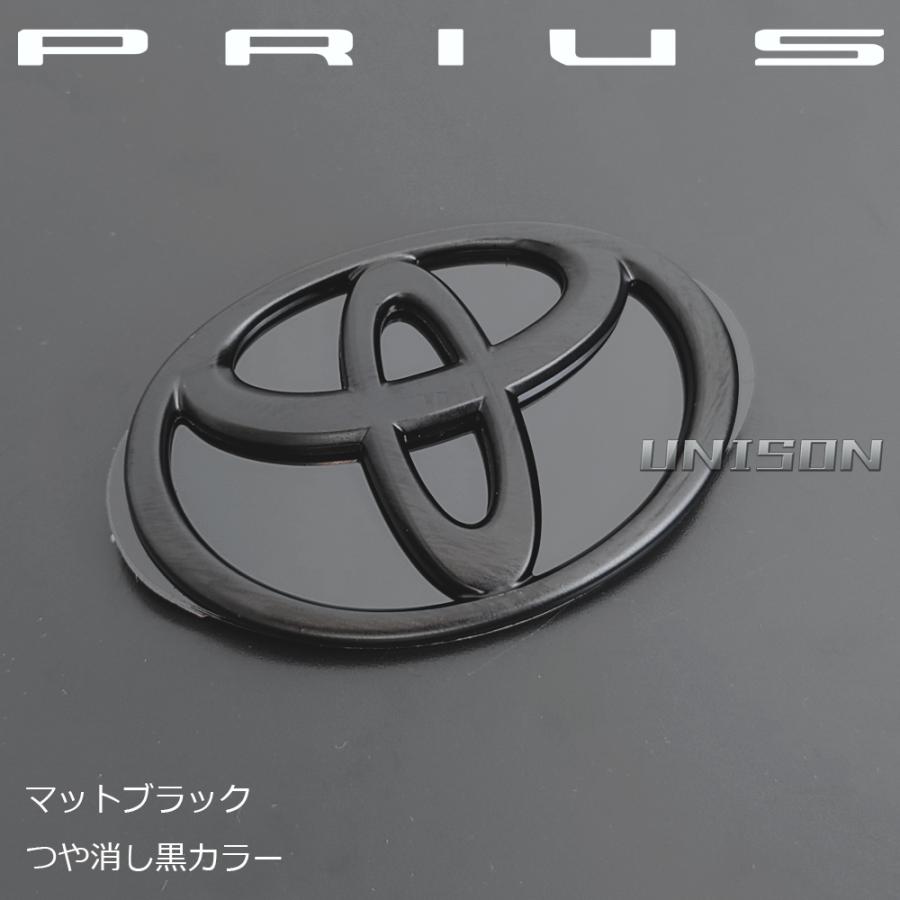 アポ　ステー仕様　マットエンブレム HB SPORTS エッチビースポーツ リア VX エンブレム マットブラック