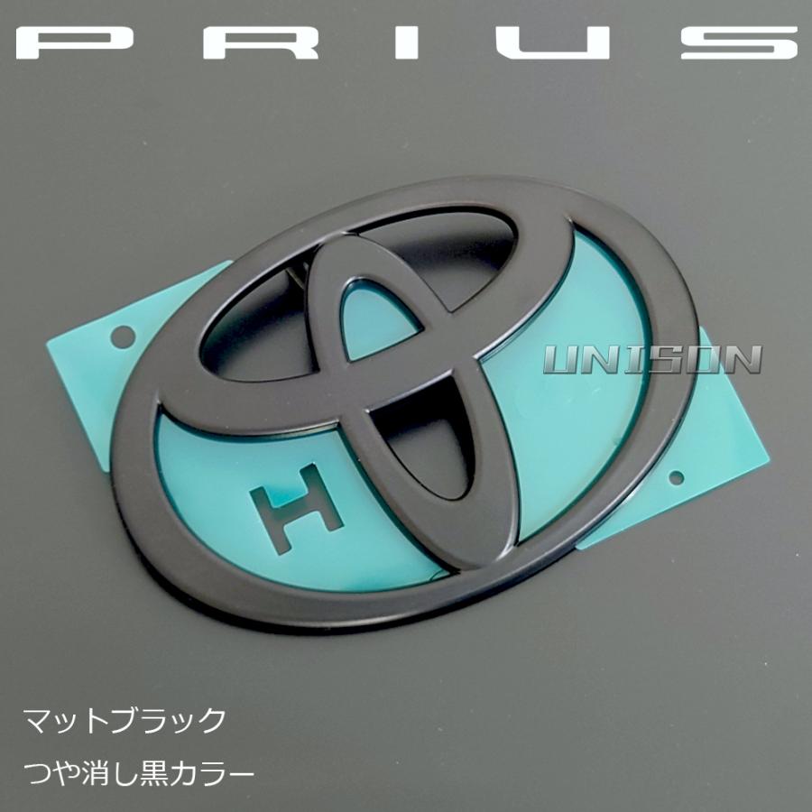 60プリウス マットブラック(ツヤ消し黒)エンブレム フロントTマーク