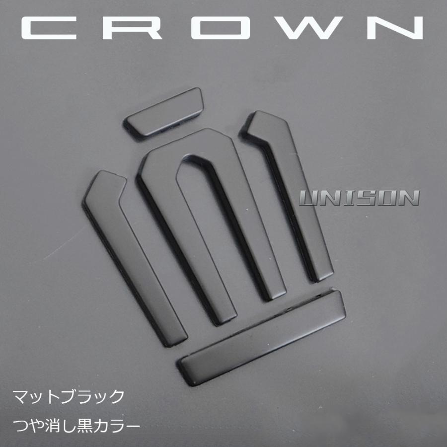 クラウンクロスオーバー マットブラック(ツヤ消し黒)エンブレム 4点