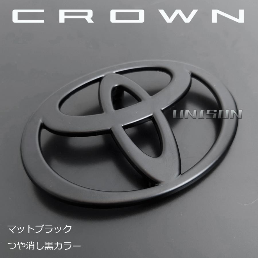 30/35系 クラウン クロスオーバー (CROSSOVER)　PHEV　マットブラックエンブレム　フロント＆リア 4点セット クラウンクロスオーバー マットブラック(ツヤ消し黒)エンブレム 4点