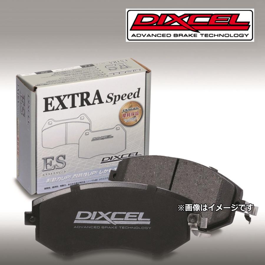 DIXCEL ディクセル ブレーキパッド Mタイプ リアセット