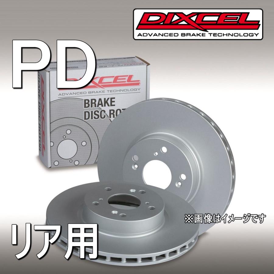 ホンダ シビックタイプR FD2 標準ブレンボ ディクセル PDタイプ リア用