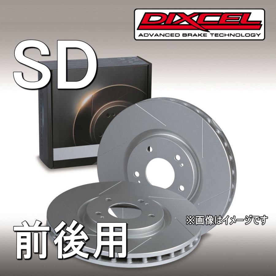 マツダ ユーノスロードスター NA6CE スリットブレーキローター 前後用 ディクセル SDタイプ DIXCEL SD3512802 SD3552803