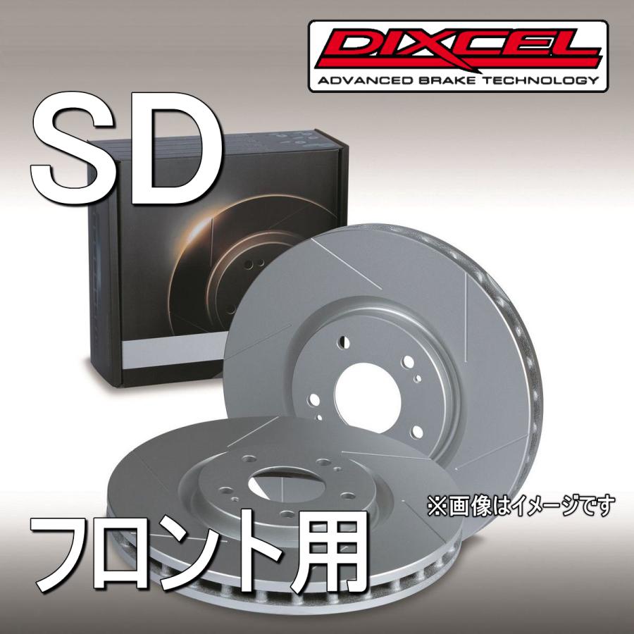 トヨタ 86 ハチロク ZN6 GT/GTリミテッド スリットブレーキローター フロント用 ディクセル SDタイプ DIXCEL SD3617039