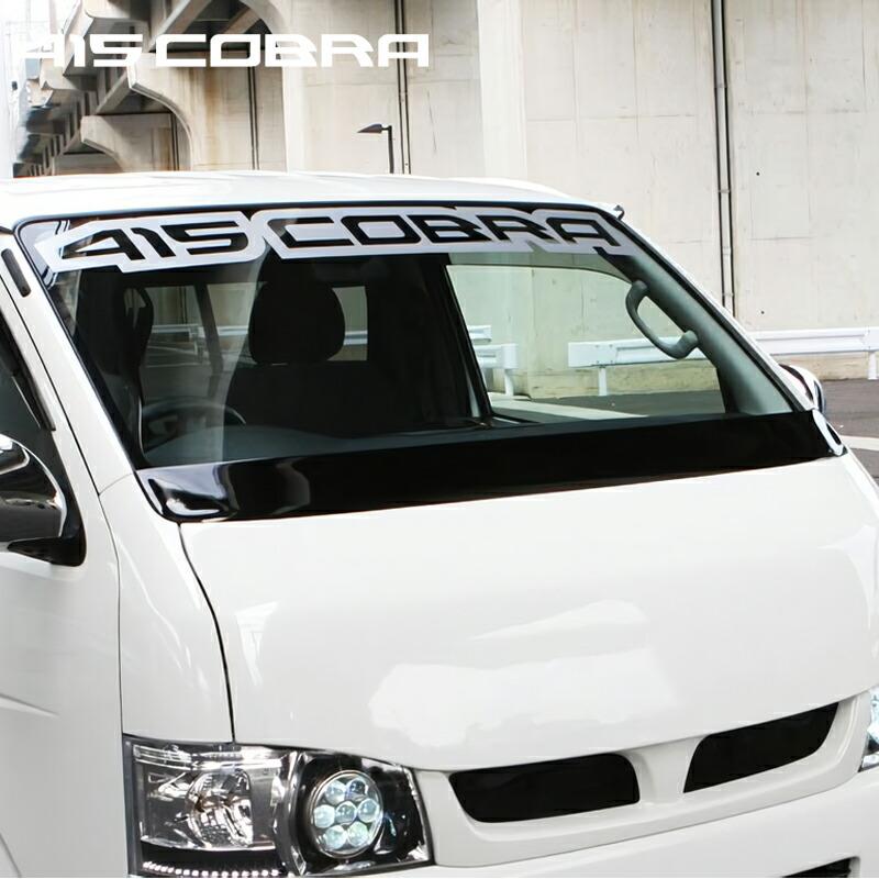 415コブラワイパーカウル　070パールホワイト塗装品 415コブラワイパーカウル 070パールホワイト塗装品 【公式通販】