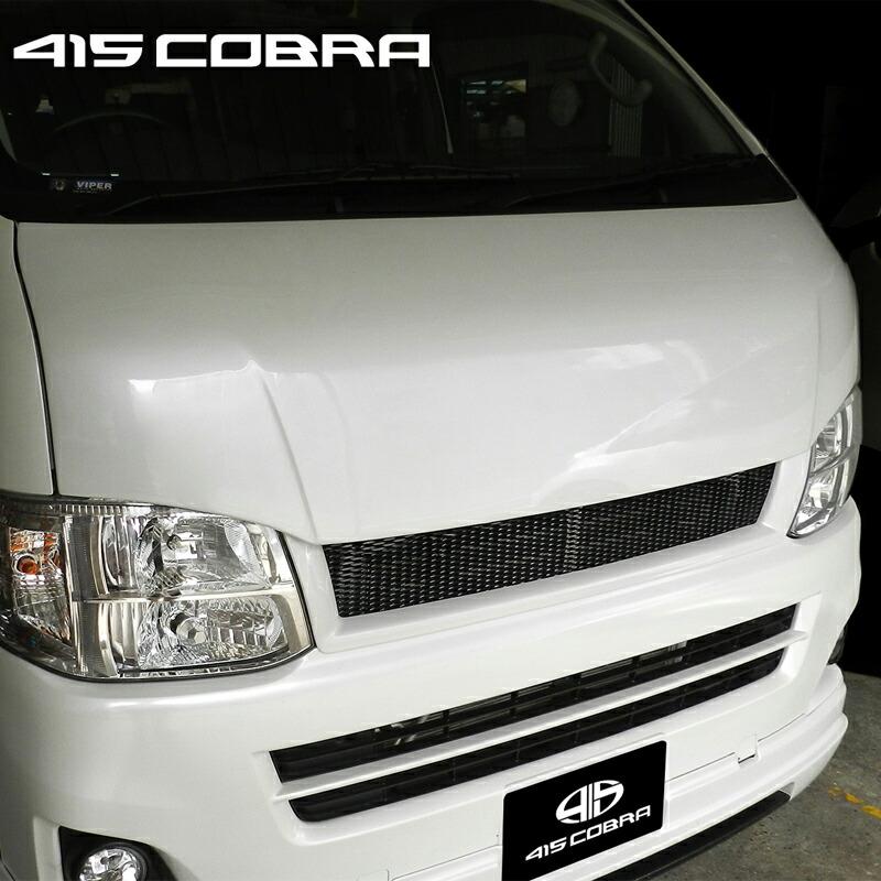 415COBRA 415コブラ 【ナロー】 STAGE1 バッドフェイスボンネット