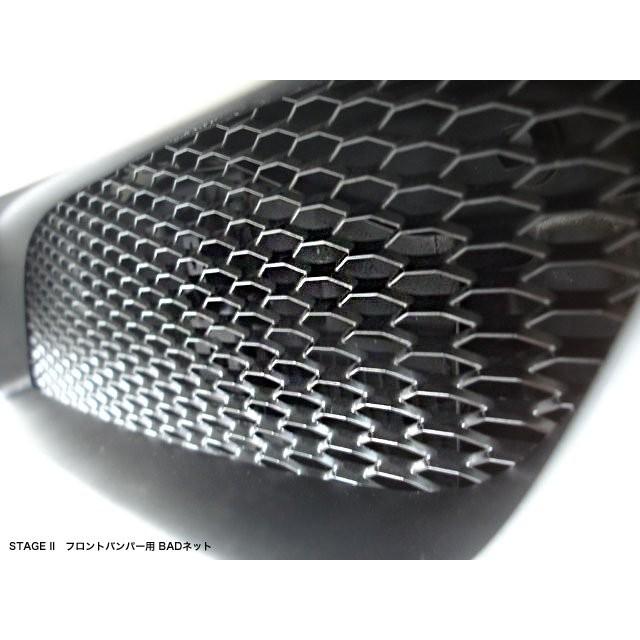 415COBRA 415コブラ 【ワイド】 CONCEPT1 リアバンパー FRP 未塗装 1-6