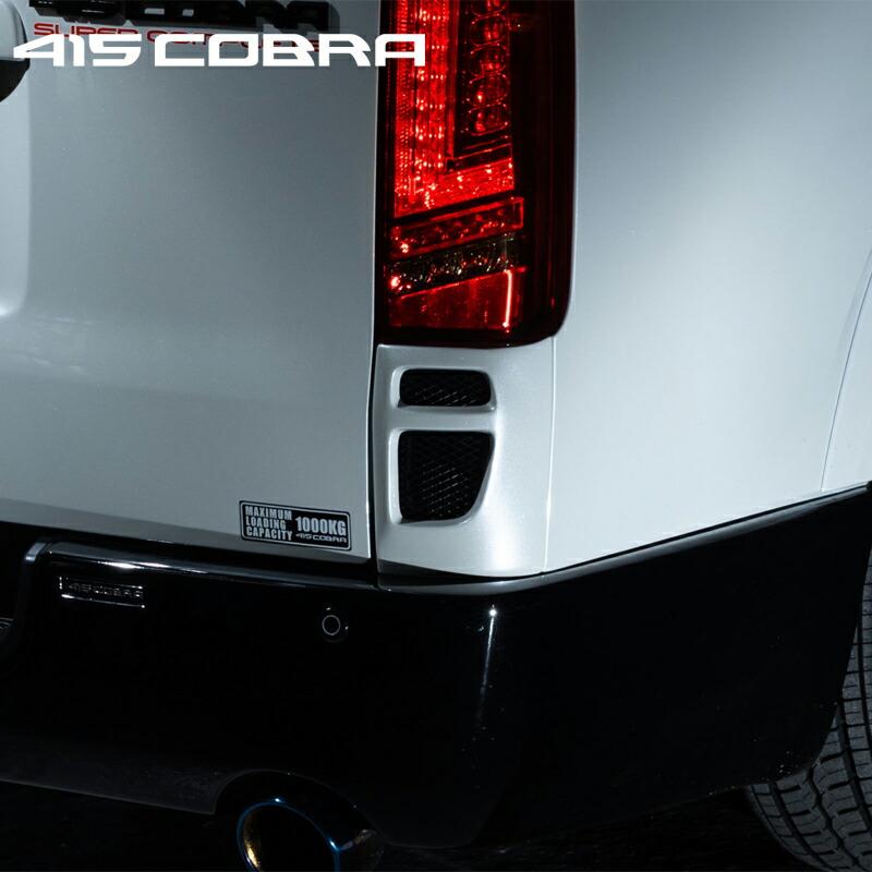 【ゴリパネ】ナロー用FRP素地 ハイエース200系用 ゴリパネ】ナロー用FRP素地 ハイエース200系用