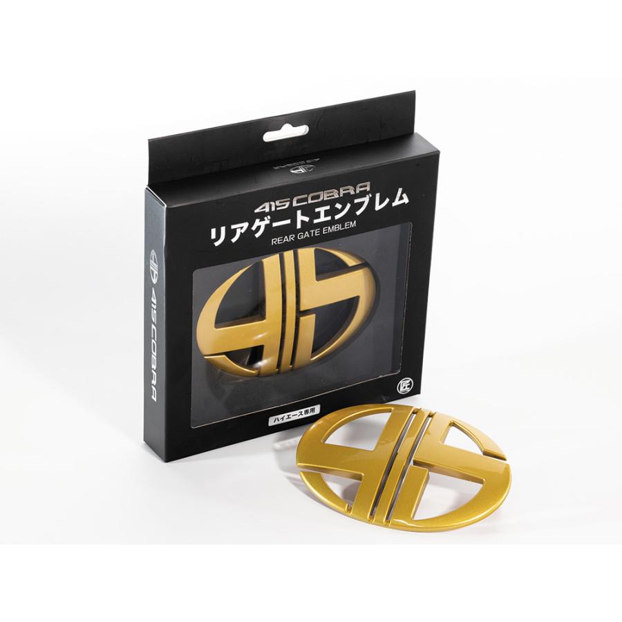 415コブラ　ライトセーバー ゴールド 200系ハイエース用テールライト ハイエース 415 コブラ ライトセーバーゴールド LEDテールランプ