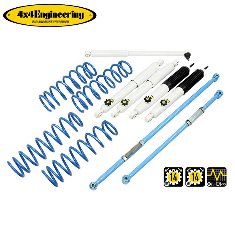 オーバーロード sp セットサイン 4×4エンジニアリング 4x4エンジニアリング カントリーサスペンション