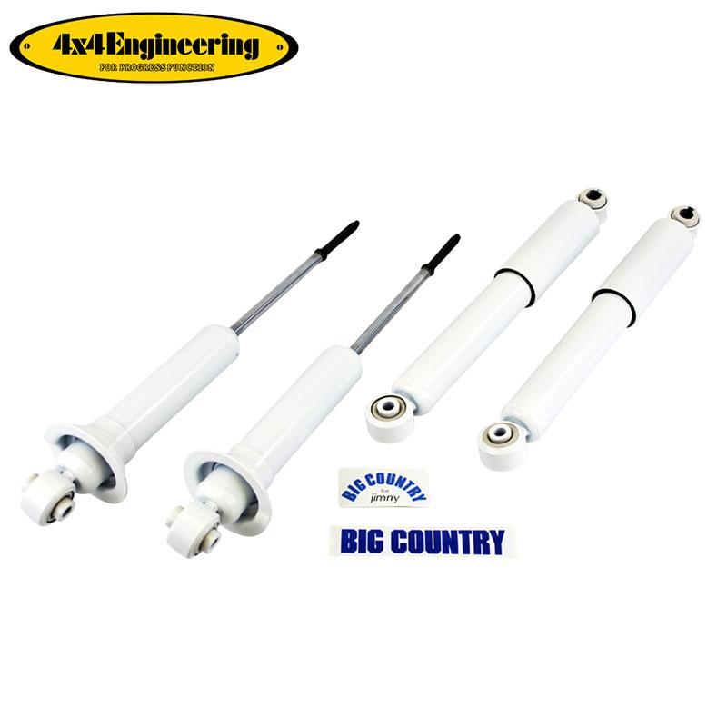 ジムニー　jb64 ショックアブソーバー 4本セット 4×4エンジニアリング 4x4エンジニアリング ショックアブソーバー 1台分