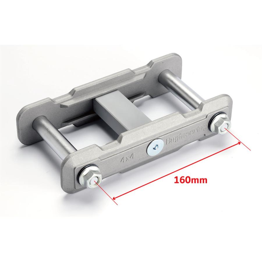 ランクル70 シャックル　150mm 4×4エンジニアリング 4x4エンジニアリング アルシャックル 1個