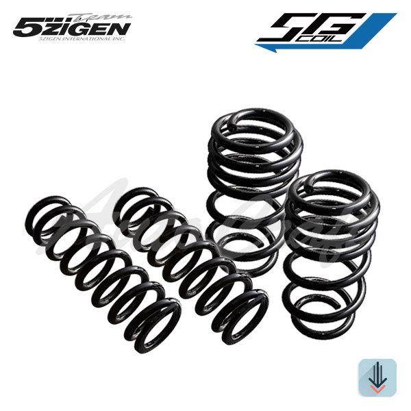 5ZIGEN 5Gコイル  ダウンサス 1台分 ハリアー ZSU60W  3ZR-FAE H29/6〜R2/5 グランド/エレガンス/プレミアム 2WD 2.0L
