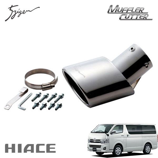 5ZIGEN マフラーカッター 119x84 オーバル ハイエースバン TRH200V H23 