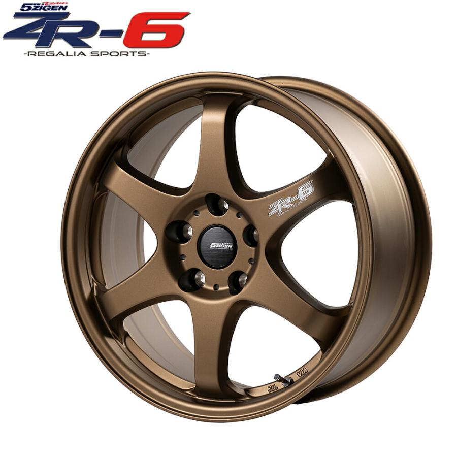 5ZIGEN アルミホイール ZR-6 マットブロンズ 17x7.5J 5H PCD114.3 +48