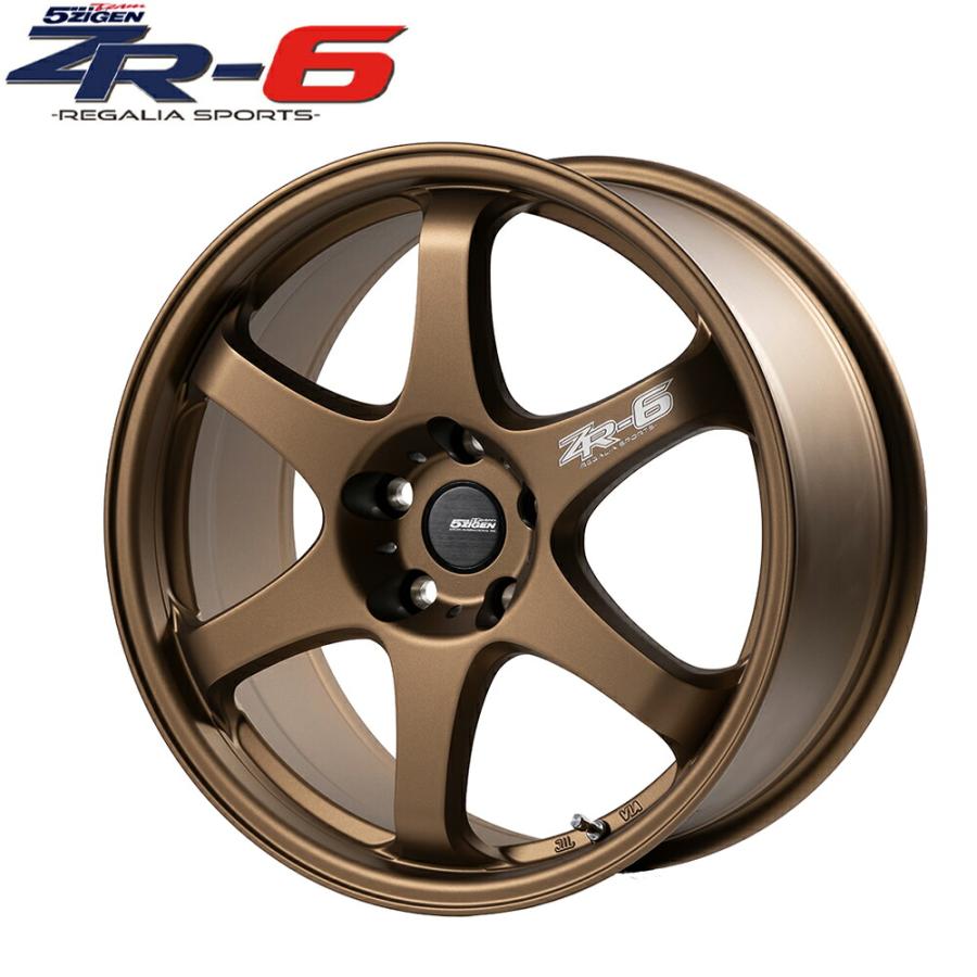 5ZIGEN アルミホイール ZR-6 マットブロンズ 18x8.5J 5H PCD100 +45