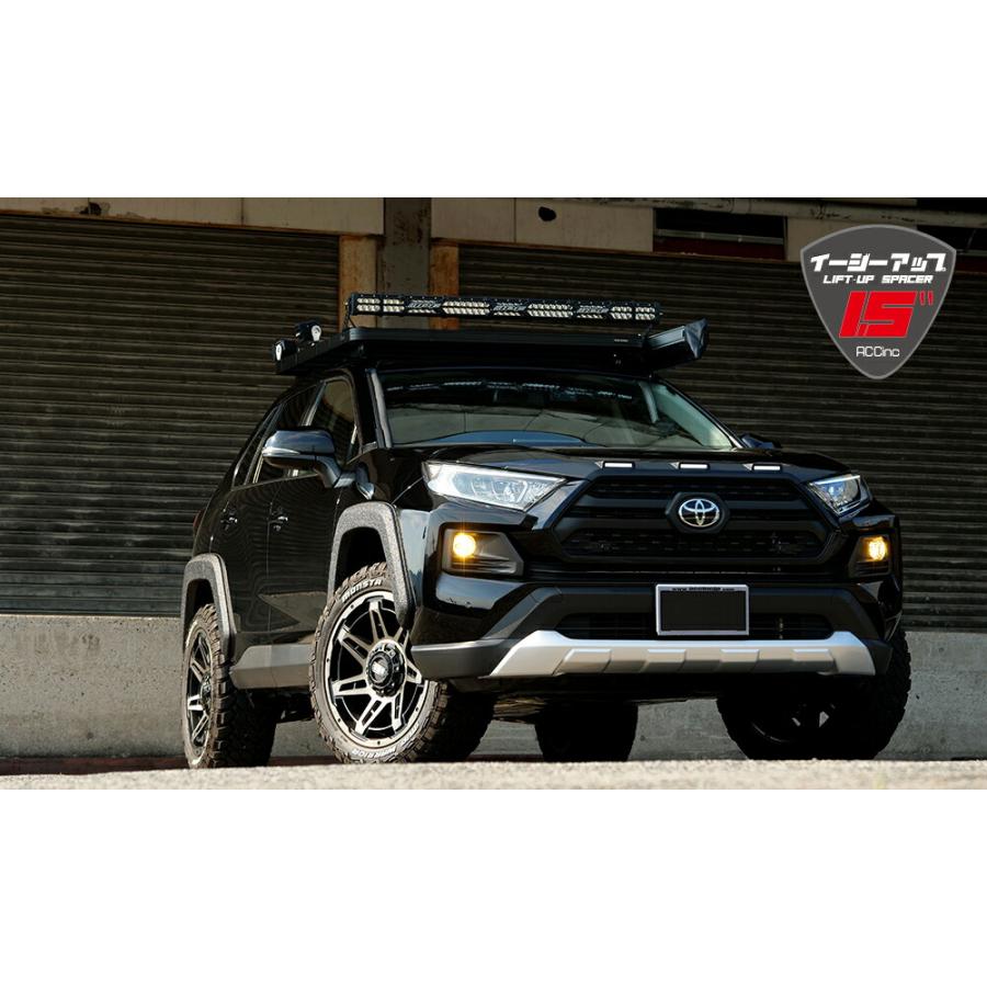 ACC イージーアップ リフトアップスペーサー フロント&リア SET RAV4