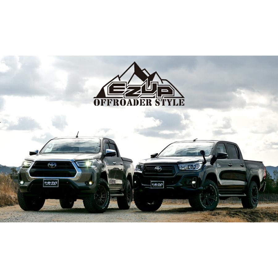 ACC イージーアップ リフトアップスペーサー (フロント)SET