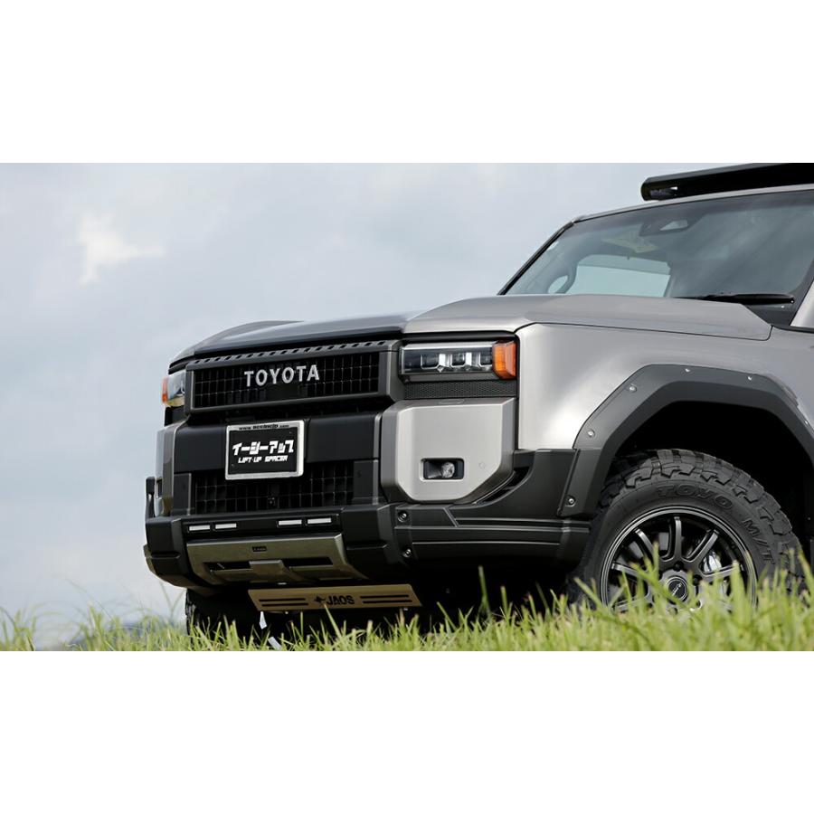 ACC イージーアップ リフトアップスペーサー (リヤ)SET