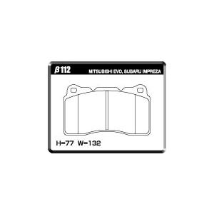 受発注 ACRE アクレ ブレーキパッド PC3200 前後セット アルファロメオ